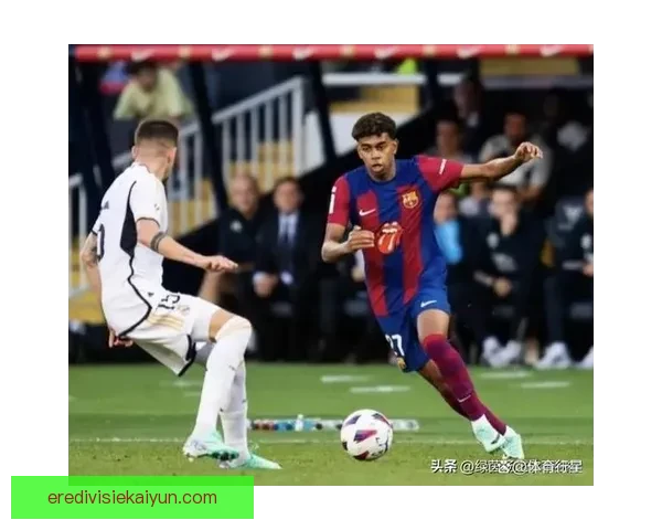 西甲伤病满营，球队竞争力明显受损，表现备受关注