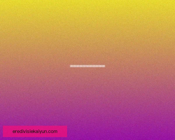 西甲塞尔塔近期表现稳定，球队状态逐渐回暖值得关注