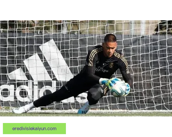 库尔图瓦转会皇马始末分析，状态持续回暖引发关注