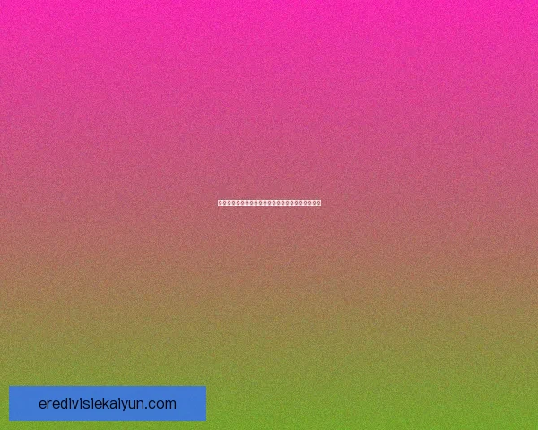 英超埃弗顿在转会窗期间的动态分析与市场策略探讨