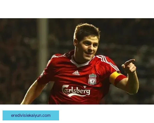 齐达内中场艺术解析：他的技术风格与战术价值持续影响现代足球