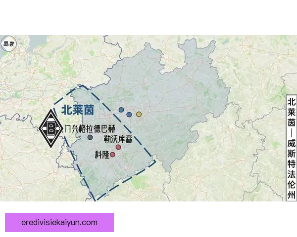 德甲各队当前阵容实力评估与赛季走势分析